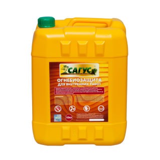 Огнебиозащита древесины САГУС Огнебиозащита древесины САГУС