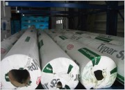 Геотекстиль Тайпар 40 (Typar SF 40 рулон 5.20х150м)