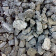 Колотый бетон