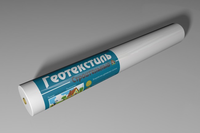 Геотекстиль дорнит иглопробивной строительный 200 г/м2 (1.5х25м) Геотекстиль дорнит иглопробивной строительный 200 г/м2 (1.5х25м)