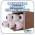 Стрейч пленка (первичка) 500 мм, 20 мкм, 2 кг