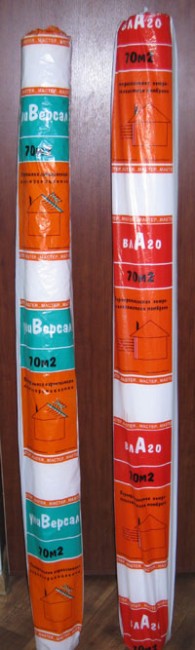 Строительная мембрана "Мастер А" Строительная мембрана "Мастер А"