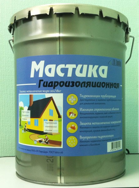 Мастика битумная гидроизоляционная