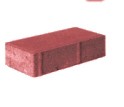 Брусчатка 7п4 тротуарная красная