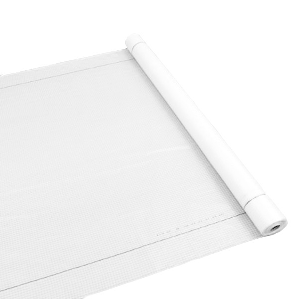 Пароизоляционная пленка Ютафол Н 110 Специал Пароизоляционная пленка Ютафол Н 110 Специал